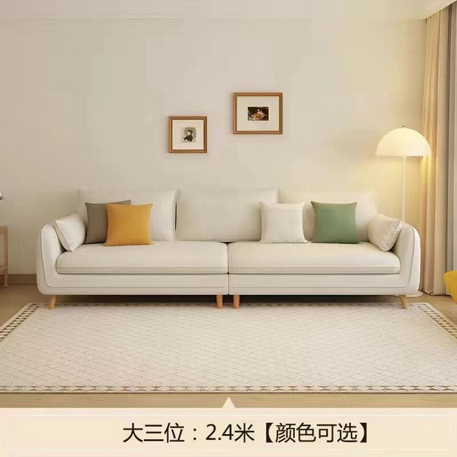 小凡精品家具館 奶油色科技布藝沙發, 米白色, 棉麻面料＋海綿款