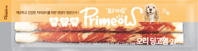 프리미요 강아지 초대형 스틱껌 18인치 2p, 오리, 250g, 1개