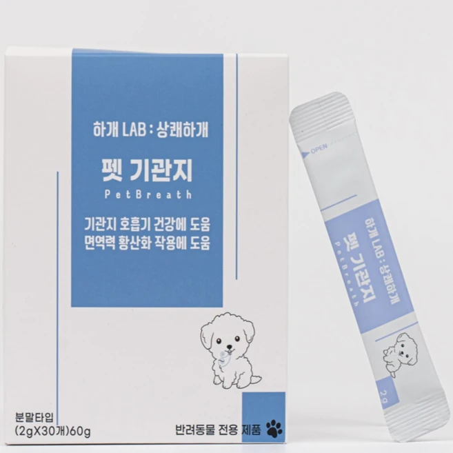하개랩 상쾌하개 강아지 고양이 기관지 영양제, 1개, 호흡기/기관지 - 쿠팡