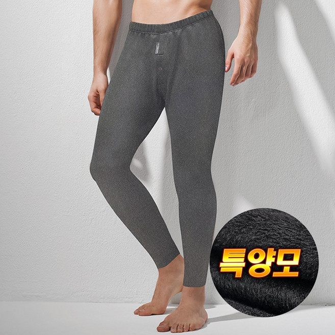 한미 남성 밍크 특양모 타이즈 1P