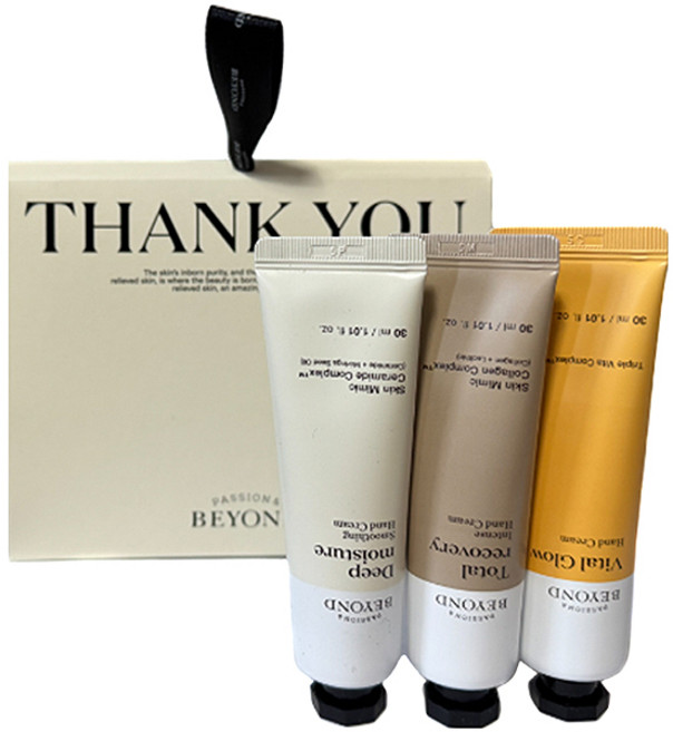 비욘드 핸드크림 3종 기프트 세트 (딥모이스처 30ml+토탈 리커버리 30ml+바이탈글로우 30ml), 1개