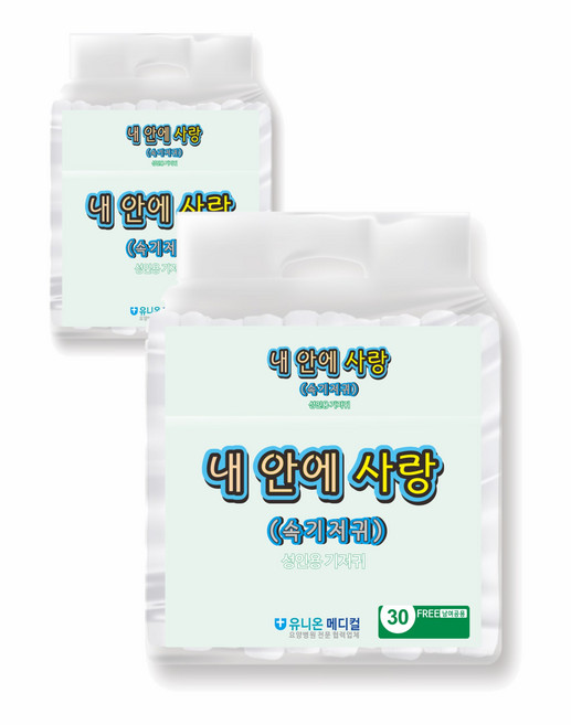 내안에사랑 남녀공용 속 성인기저귀 일자형, 2팩, 30매입