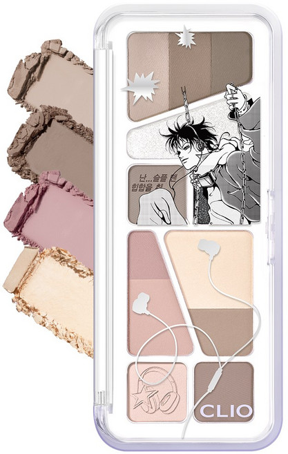 클리오 프로 아이 팔레트 에어, 013 난 슬플 땐 힙합을 춰 [언플러그드 보이], 1개