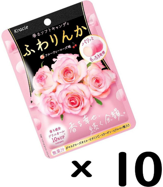 크라시에 후와링카 후르티로즈 장미캔디 사탕 X 10팩, 10개, 35g