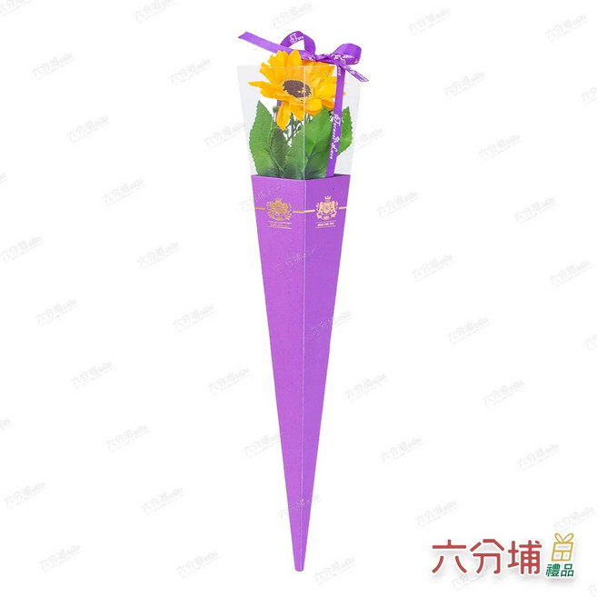 單支向日葵香皂花束 42cm 禮盒裝, 紫盒(超過32支請選宅配), 1件