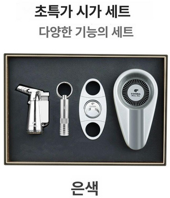 라귀올 와인 오프너 클래식 올리브우드 코르크 따개 나이프 기프트박스, 1개, 실버 4피스 세트
