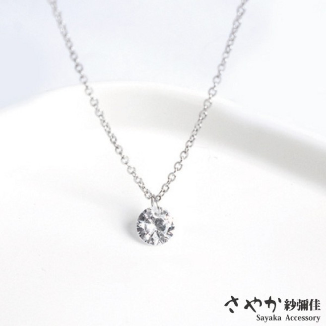 Sayaka紗彌佳 925純銀永恆璀璨圓形單鑽造型項鍊