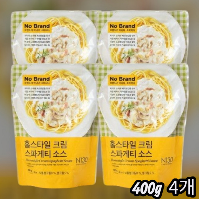 사용안함, 4개, 400g