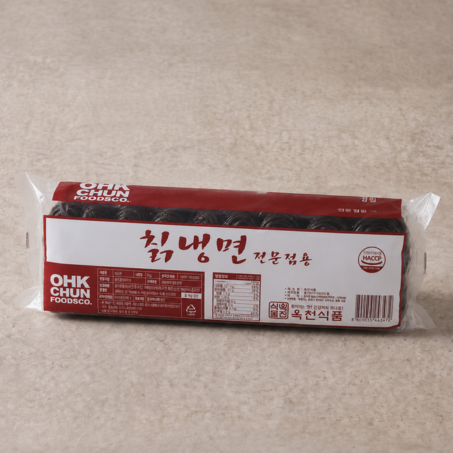 옥천 칡냉면 2kgx1 총10인분, 1개, 2kg