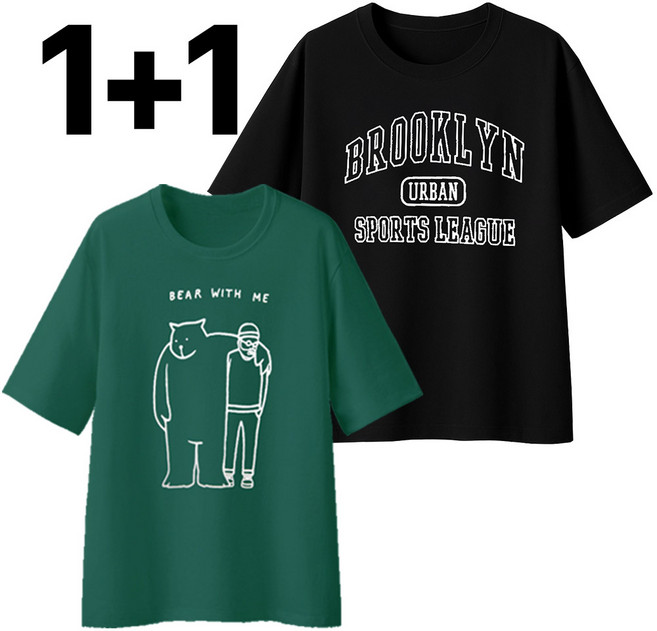 1+1 오버핏 반팔 빅사이즈 20수 브루리그 + 베어프렌즈