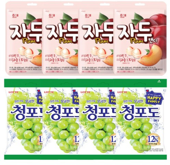 해태 자두캔디 130g x 4 롯데 청포도캔디 153g x 4, 1세트, 1.132kg