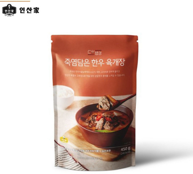 인산가 죽염담은 한우 육개장 450g /인산밥상 죽염 육개장 국내산 재료, 1개