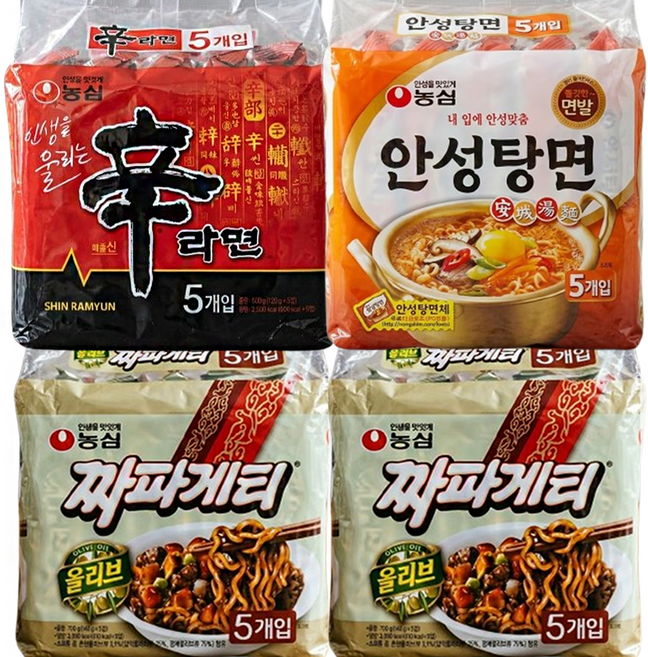 농심신라면 5입 + 농심안성탕면 5입+ 짜파게티 10입, 20개, 신라면 5입 + 안성탕면 5입 + 짜파게티 10입