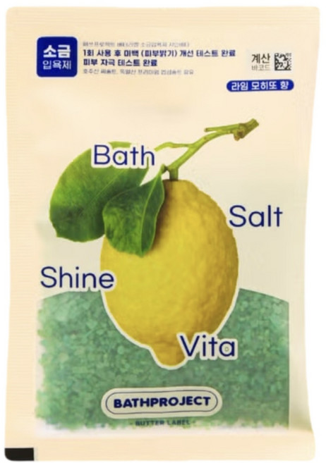 배쓰프로젝트 버터라벨 배쓰솔트 샤인비타, 2개, 100g