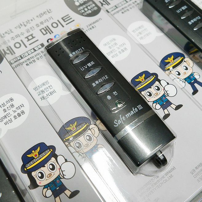 세이프메이트3 전자호루라기 APH-204P, 블랙, 1개