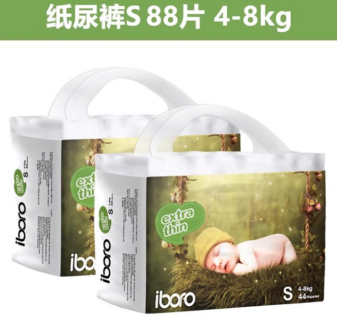 韓國iboro安寶柔 經典系列 超薄透氣嬰兒拉拉褲/紙尿褲, 1個, 尿不濕-S共88片/2包  8-12斤