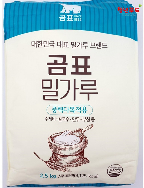 [청년푸드] 곰표 밀가루 중력다목적용 2.5kg