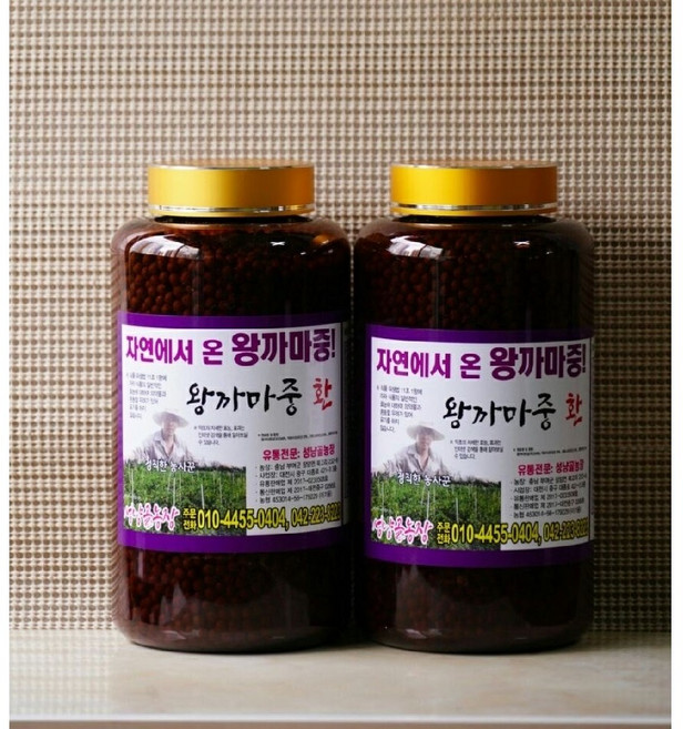 명품 왕까마중 환 분말 티백차 건초 뿌리, 왕까마중 건초 x1봉, 1개