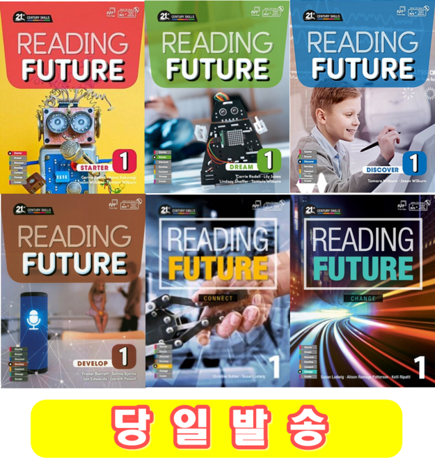 리딩퓨쳐 Reading Future / Starter Dream Discover Develop Connect Create 1 2 3, Change 3