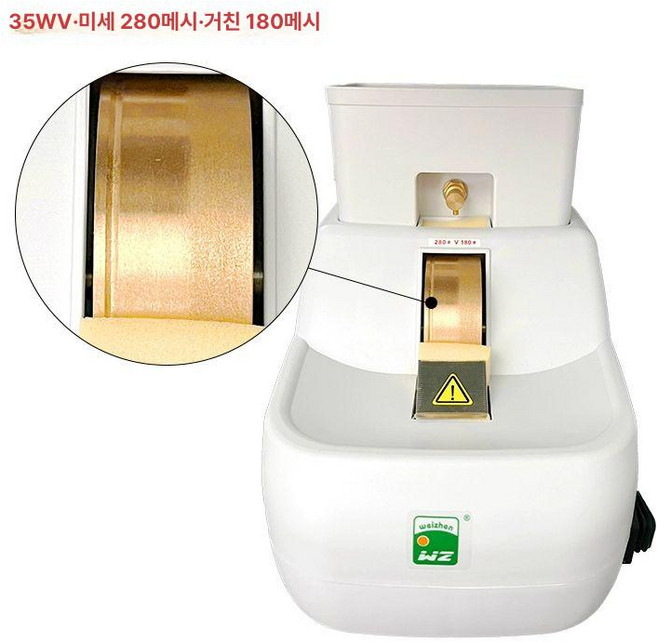 안경 렌즈 그라인더 핸드 수동 가공 옥습기 탁상용 연삭기, 1개