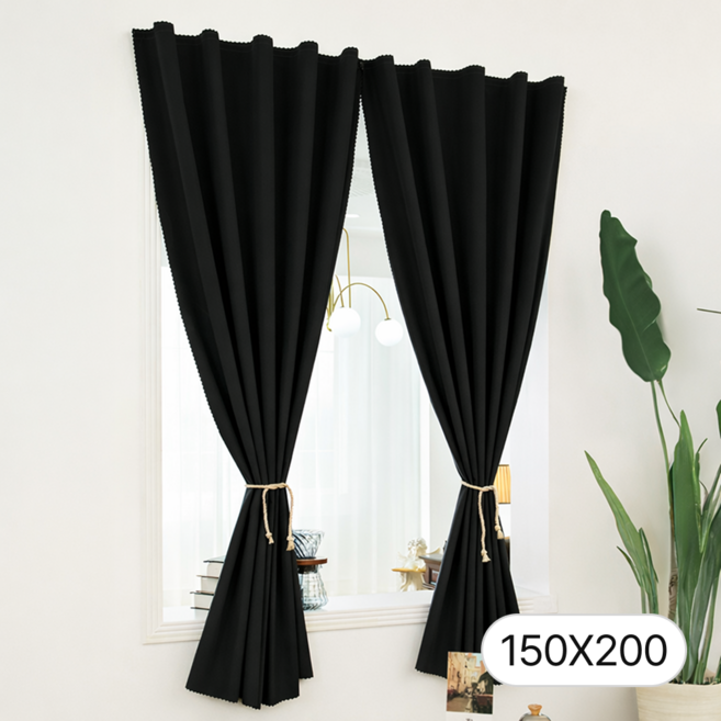 로렌드 간단히 붙이는 벨크로 암막커튼