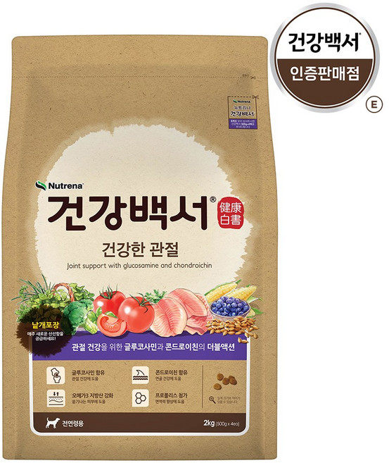 뉴트리나건강백서 강아지 기능성 사료, 뼈/관절강화, 2kg, 1개