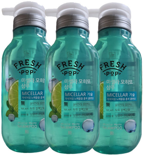 미쟝센 프레시팝 지성 두피 청소년 사춘기 샴푸 미셀라 모히또 500ml 3입
