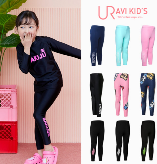 유라비 유아동 주니어 공용 바캉스 물놀이 워터 레깅스 23RSL-SET002