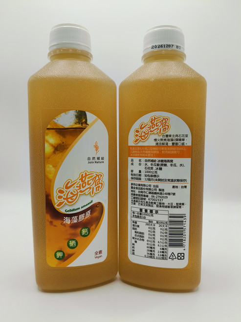 自然補給 Join Nature 冰糖海燕窩, 1個, 1000g