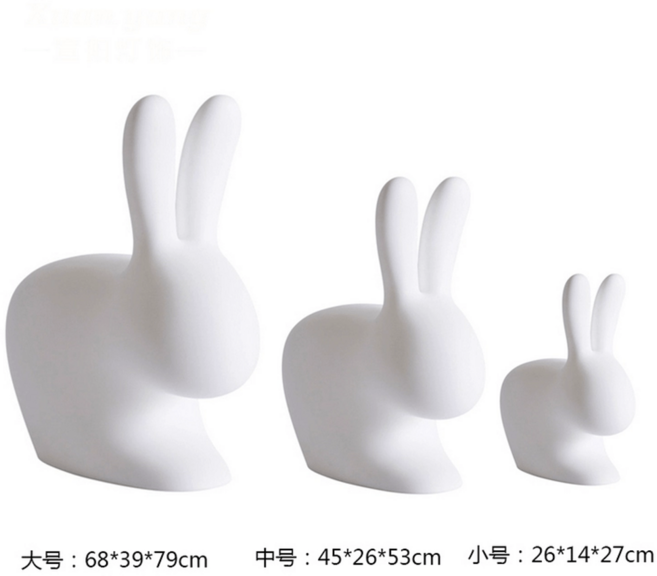 토끼의자 인테리어의자 정원 벤취 야외벤치 공원 의자 야외의자 공원벤치 야외용 조경, 화이트 컬러 충전 미디움 사이즈 토끼의자