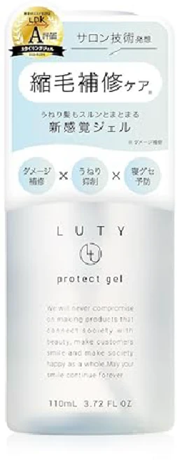 루티 프로텍트젤 110ml 곱슬·부스스 정리 - 쿠팡