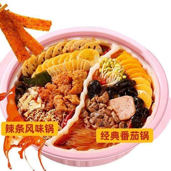 하이디라오 즉석 음양 훠궈 825g x 2 940g x 2 6D1411, 토마토소고기맛 + 라티아오맛 980g x 2