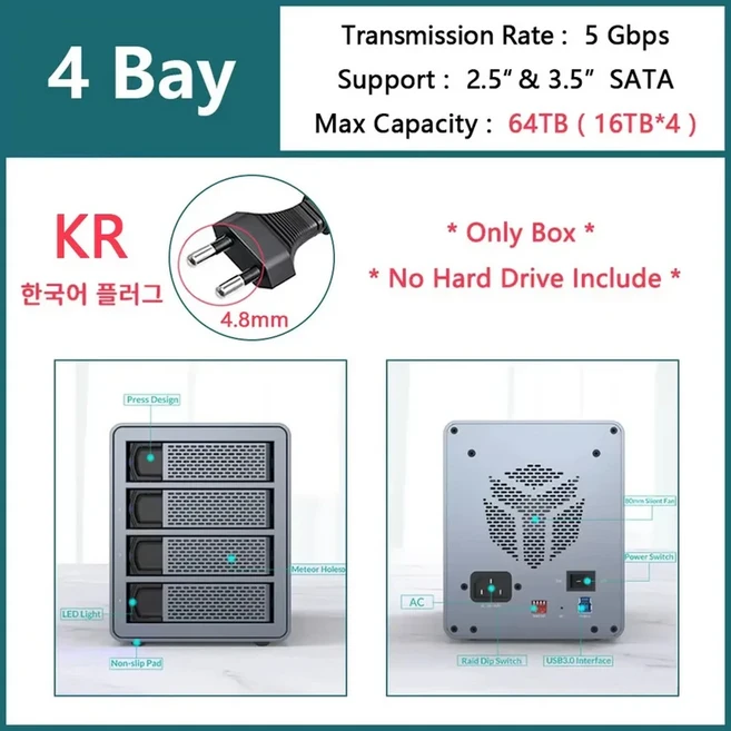 NAS 스토리지용 Yottamaster 2.5 3.5인치 SATA HDD SSD 인클로저 2/4/5 베이 슬롯 포트 RAID 외부 케이스, 02 4 Bay with KR plug, 02 4 Bay with KR plug