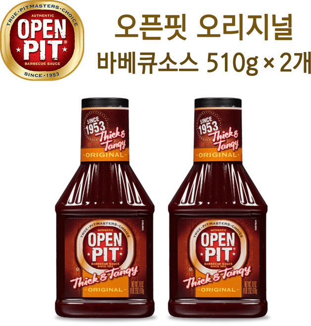 오픈핏 오리지널 바베큐소스 씩앤탱지 510g 2개