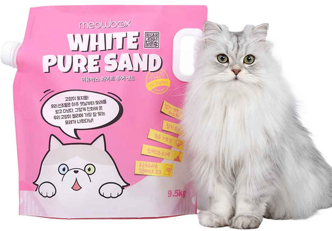 [미유박스] 대용량 고양이모래 9.5kg 화이트 퓨어 샌드 저먼지 강력 응고력 국내생산, 1개, 무향