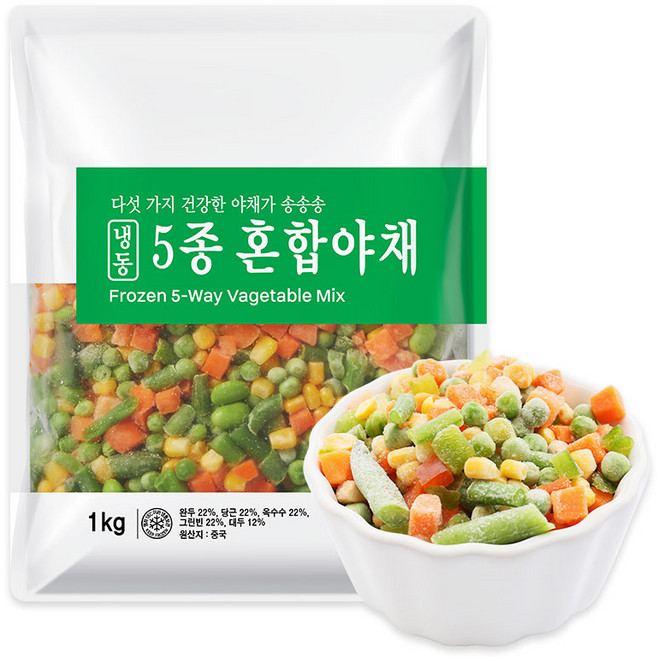 냉동 5종혼합야채(완두 당근 옥수수 그린빈 대두), 1개