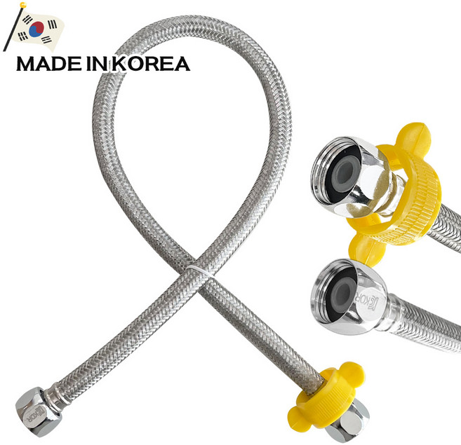 [손조임] 국산 세면대 연장호스 연결 고압호스, 1개
