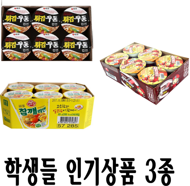 참깨라면소컵6+튀김우동소컵6+짜장범벅소컵6 기획세트 3종, 1개