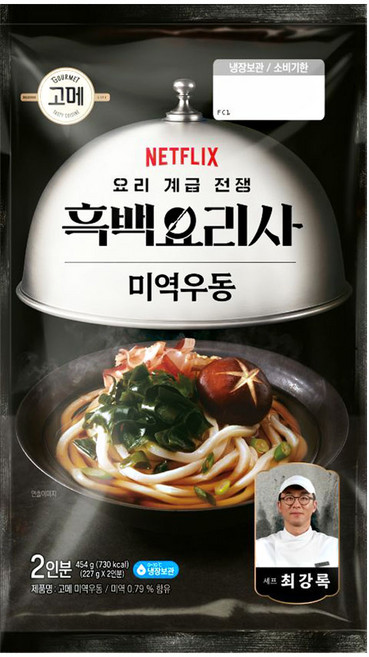 CJ 고메 흑백요리사 미역우동, 6개, 454g