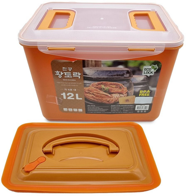 황토락 김치통 6호 대 12L 누름판포함 절임 밀폐용기 김치 밀폐용기 절임 반찬통 김장용 핸들형 통 품 dew+92485Mq