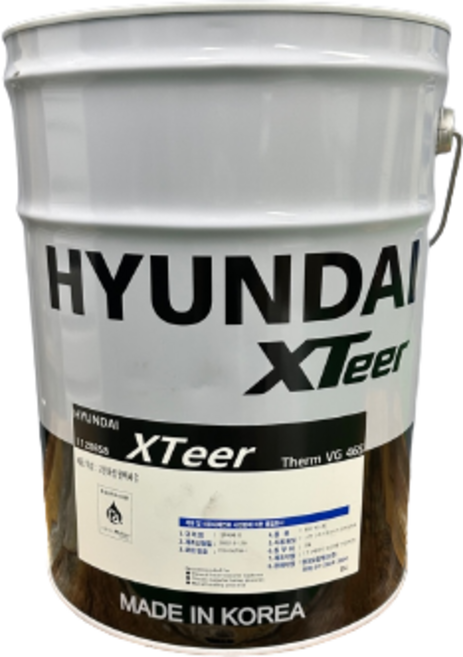 현대 엑스티어 xteer therm vg 46s 열매체유 46, 1개