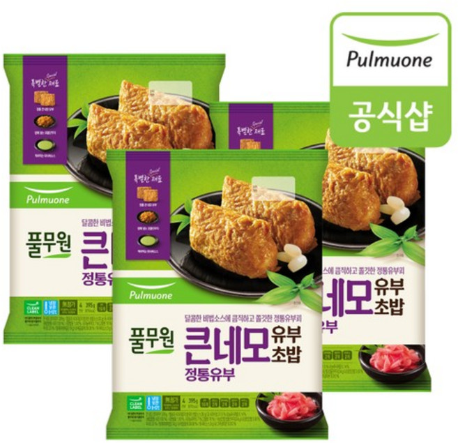 풀무원 큰네모유부초밥 395g x 3개, 개당 중량, 1개
