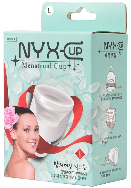 닉스컵 내몸에 유해물질은 이제그만 안전한 실리콘 생리컵 (소형/대형), 대형