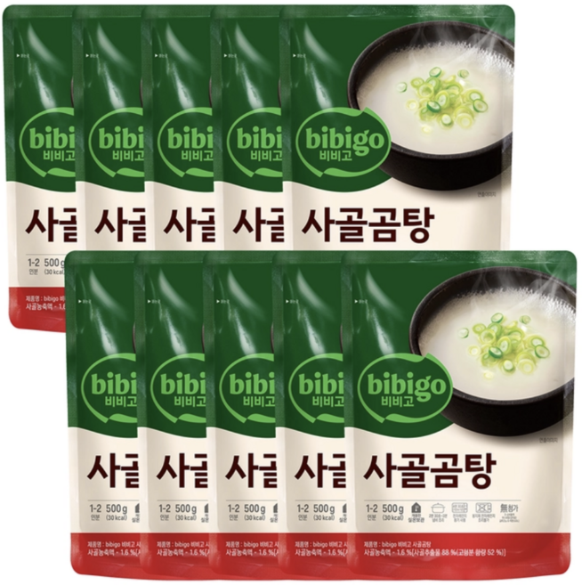 비비고 진한 사골곰탕 500g 2개 건강 즉석국 즉석탕 육수 베이스 대용량 코스트코, 6kg