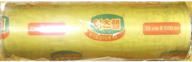 마이찰리_이츠랩 2호 (35cm x500m) X6 업소용 식당용 포장 비닐 롤형 주방 주방용_Mycharlei, 옵션없는_단일상품