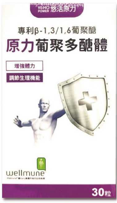 悠活原力 原力葡聚多醣體膠囊 專利β-1 3/1 6葡聚醣 30粒/盒 增強體力 調節生理機能, 1個, 30顆