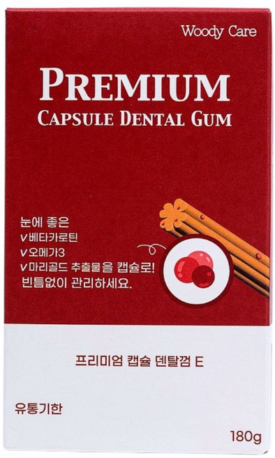 우디케어 강아지 덴탈껌 가수분해 저알러지 양치껌 치석제거 캡슐껌 눈건강 15개입, 1개, 180g, 코코넛