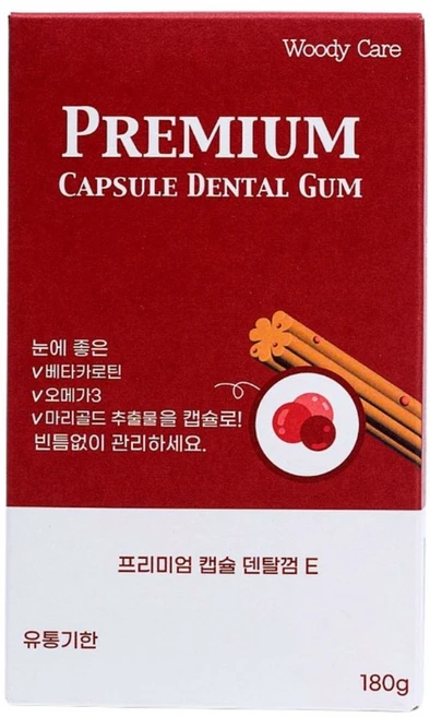 우디케어 강아지 덴탈껌 가수분해 저알러지 양치껌 치석제거 캡슐껌 눈건강 15개입, 1개, 180g, 코코넛 - 쿠팡