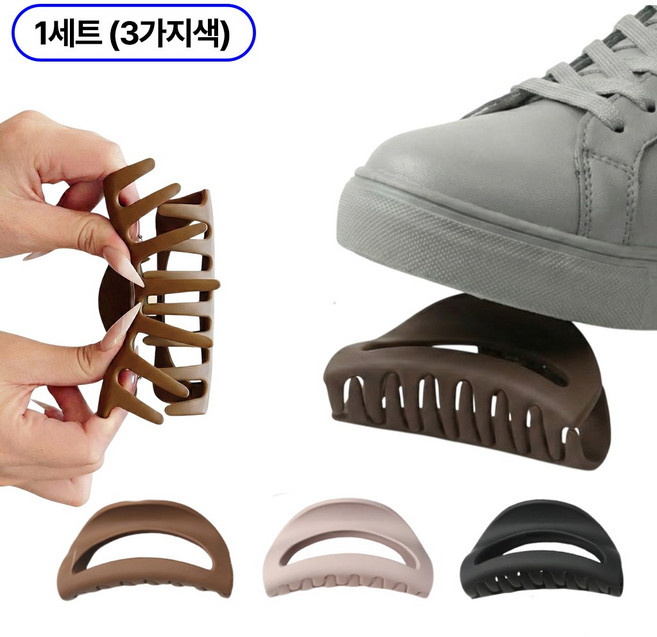 디시홈 프리미엄 헤어핀 1세트 빅사이즈 왕 반머리 무광 TPEE