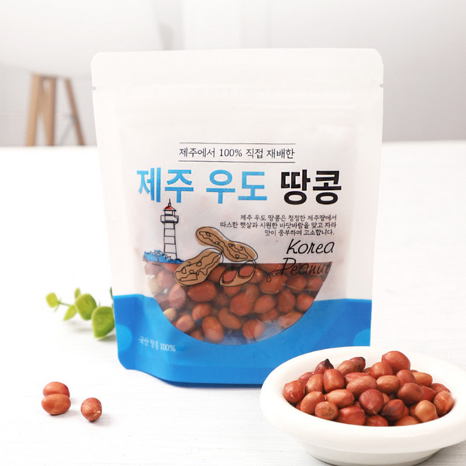 [일성영농] 제주 우도땅콩, 3개, 70g